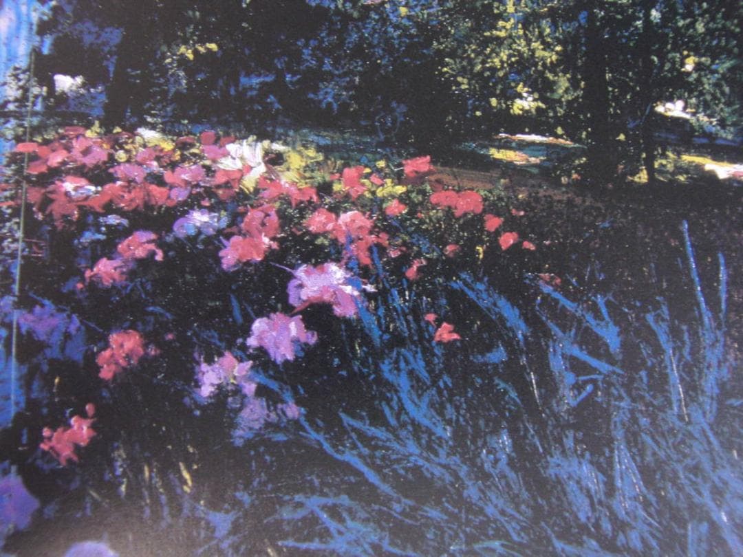 J.トレンツ・リャド、【スタット公園の庭】、希少な額装用画集より、状態良好