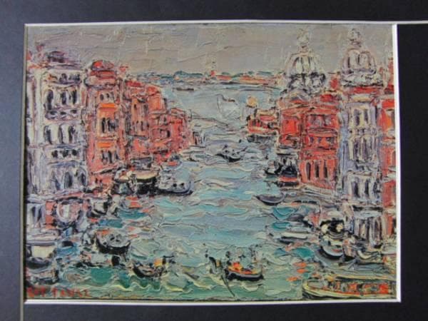 アンドレ・コタボ、ヴェニス、画集より、希少、高級額付
