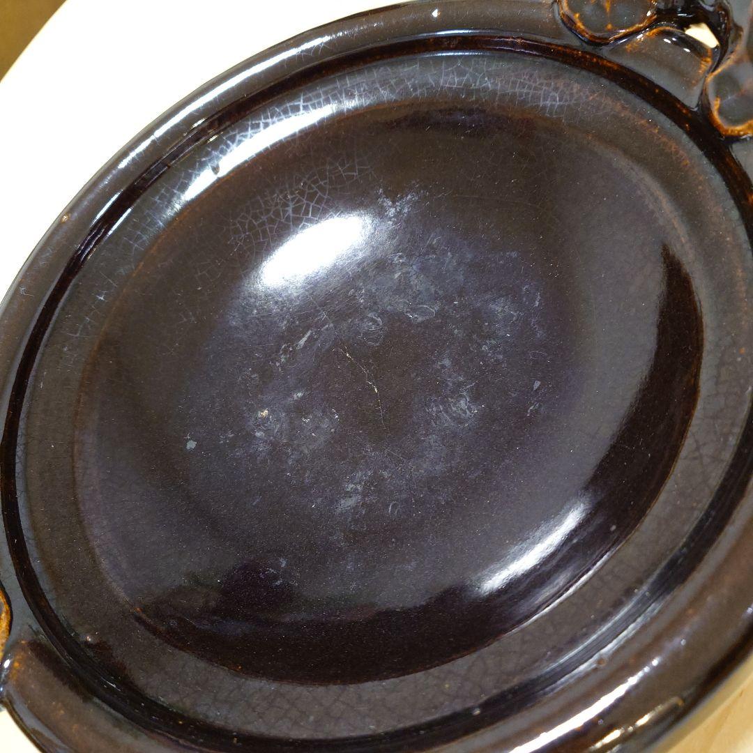 土楽窯 黒鍋 尺一寸