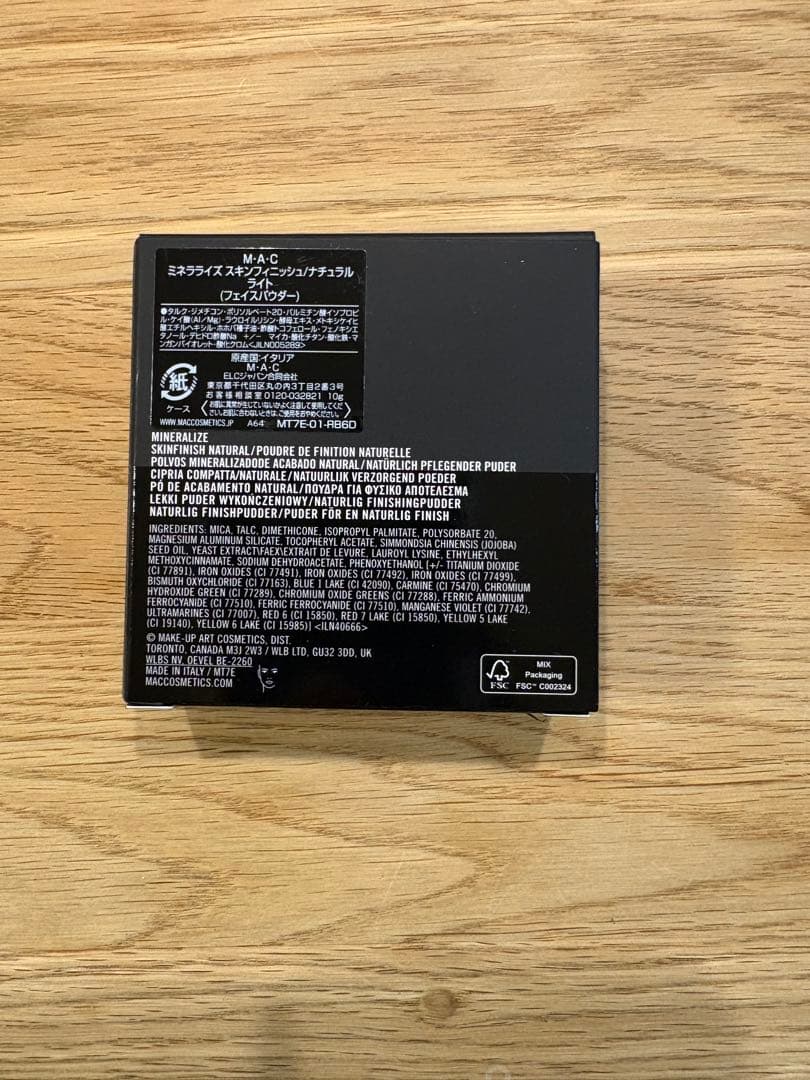 M・A・C ミネラライズスキンフィニッシュ　ナチュラルライト