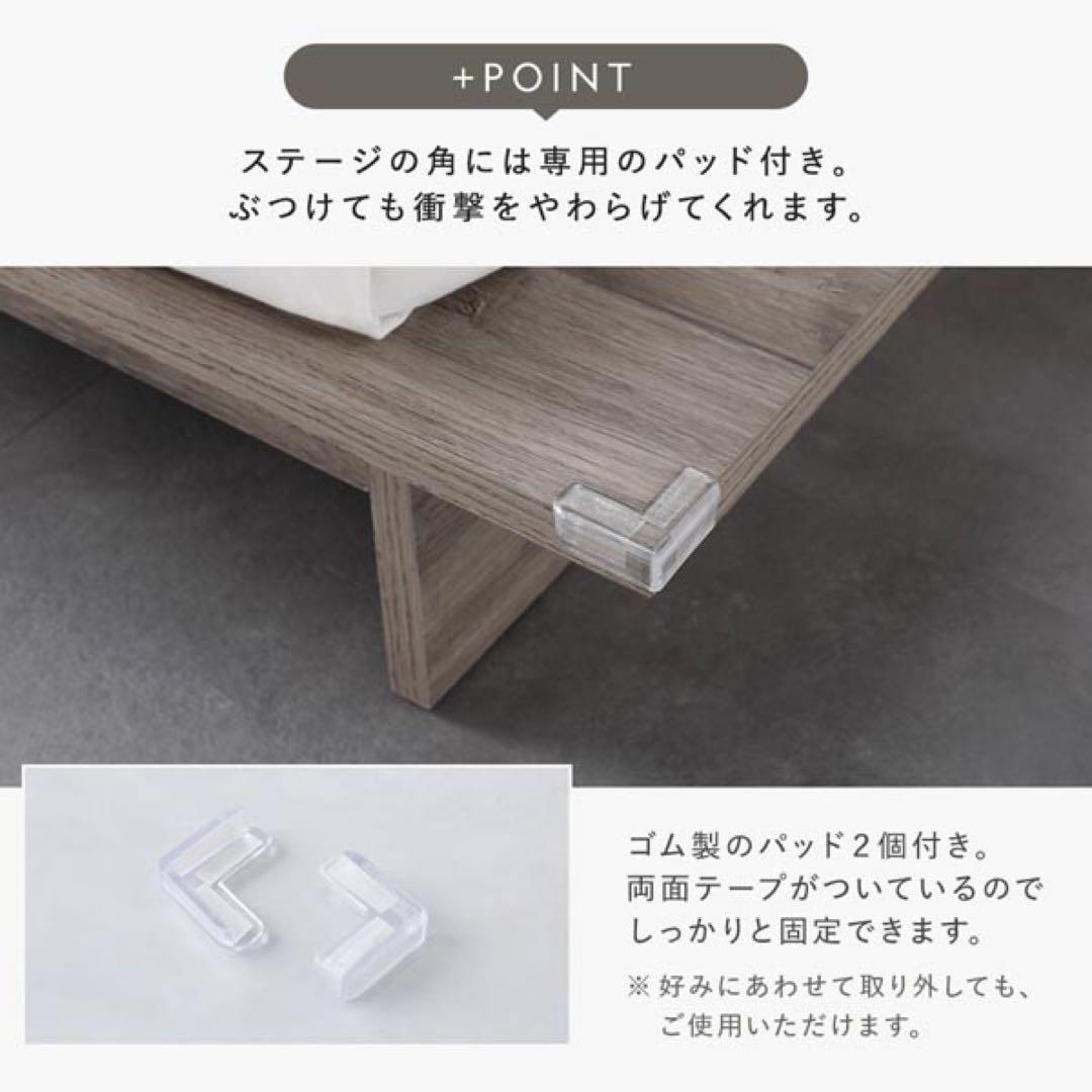 セミダブル ベッドフレームのみ グレージュ コンセント付き すのこ