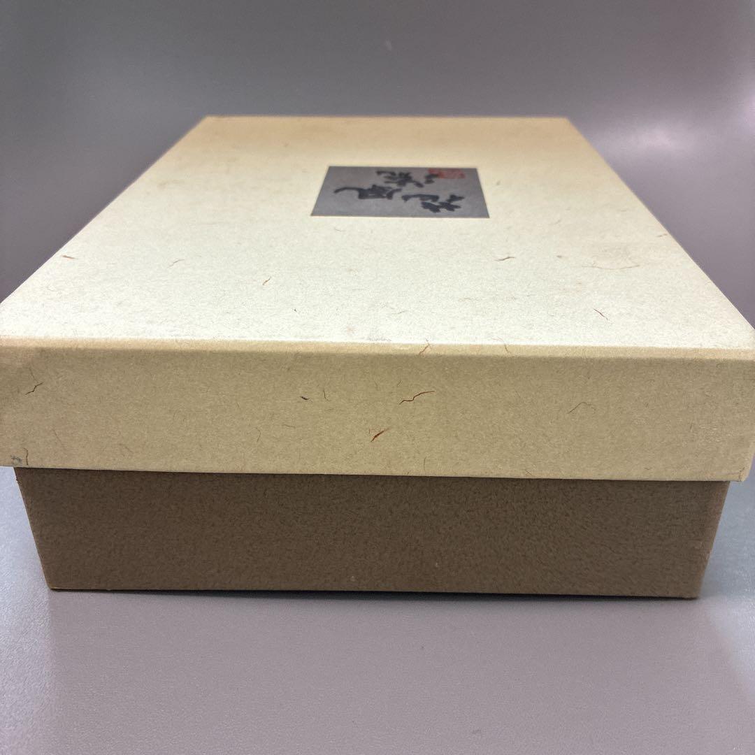 未使用品】美濃焼 花風流 三洋陶器 和食器 染付菊型 取鉢揃 5枚 箱付き