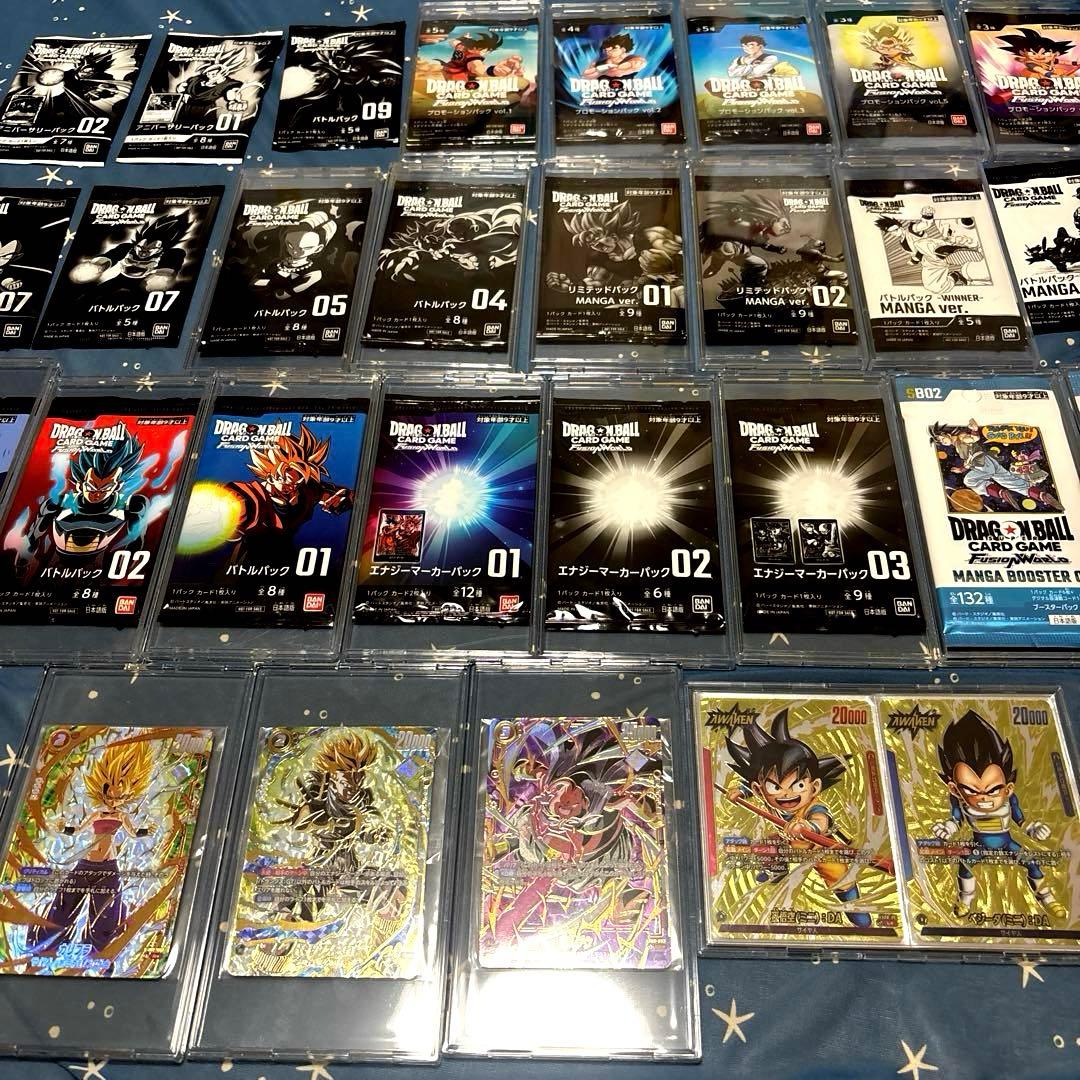 ②【全て未開封】プロモ　エナジーマーカー　アルティメットバトル　リミテッドパック