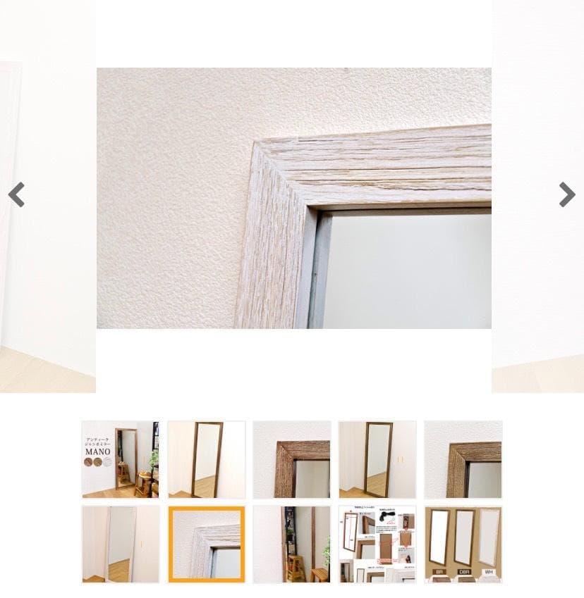 MANOアンティークジャンボミラー　BR/DBR/WH