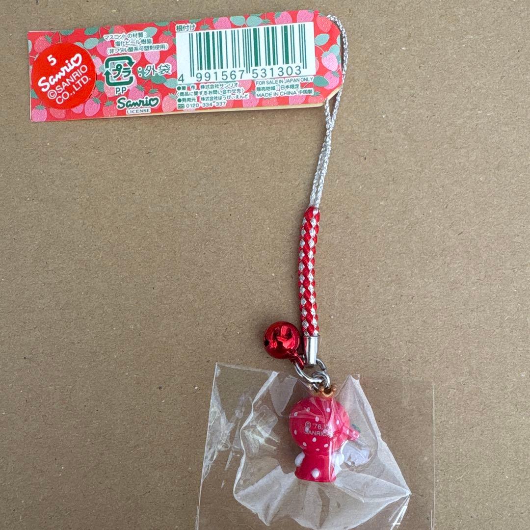 サンリオ】ハローキティ 栃木限定 いちご ご当地キティ - メルカリ