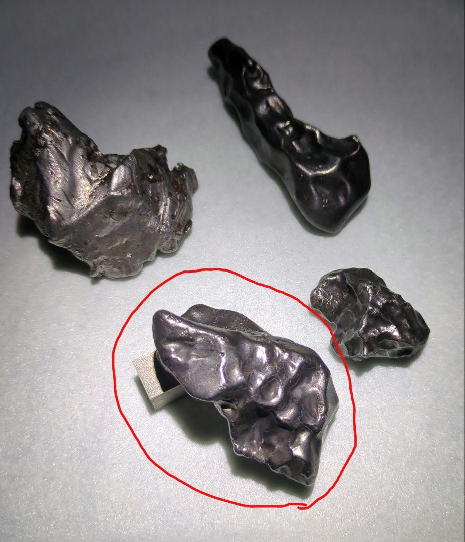 シホテアリン隕石