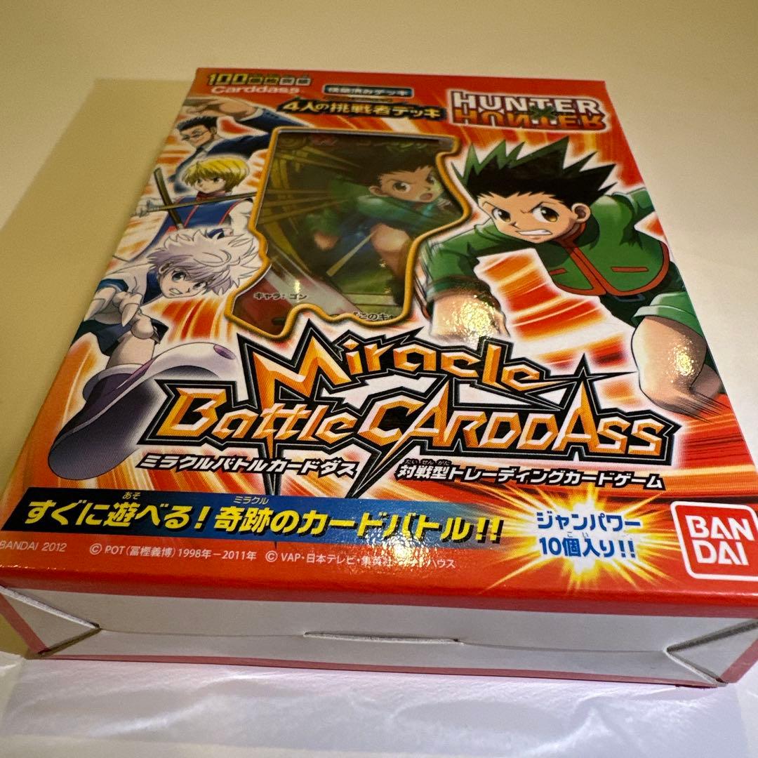 ミラバト ハンターハンター 構築済みデッキ 4人の挑戦者 - メルカリ