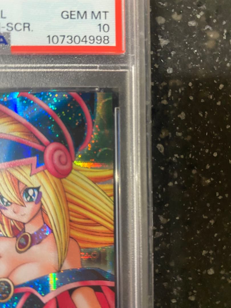 PSA10 遊戯王 ブラックマジシャンガール DDM グリーン シークレット