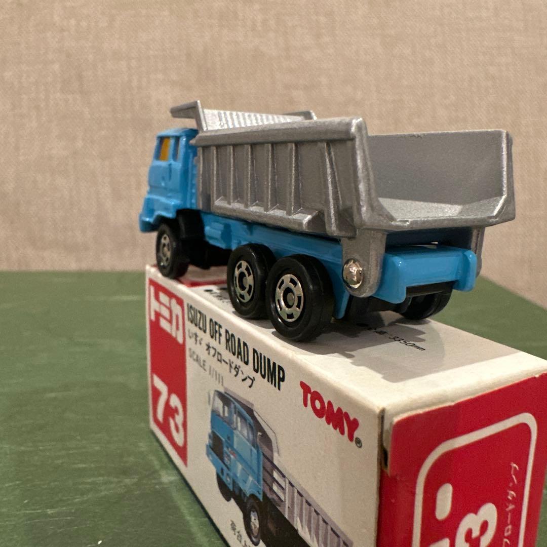 トミカ いすゞ オフロードダンプ 73 日本製 - メルカリ