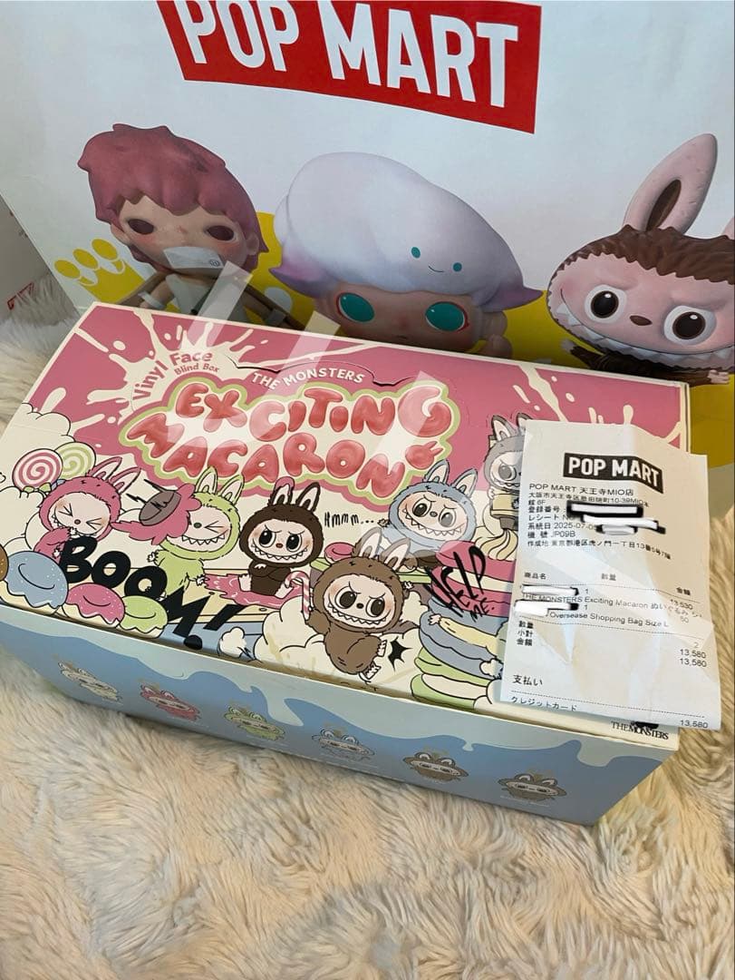 正規品 POPMART ラブブ マカロン Soymilk Toffee 2点 - メルカリ