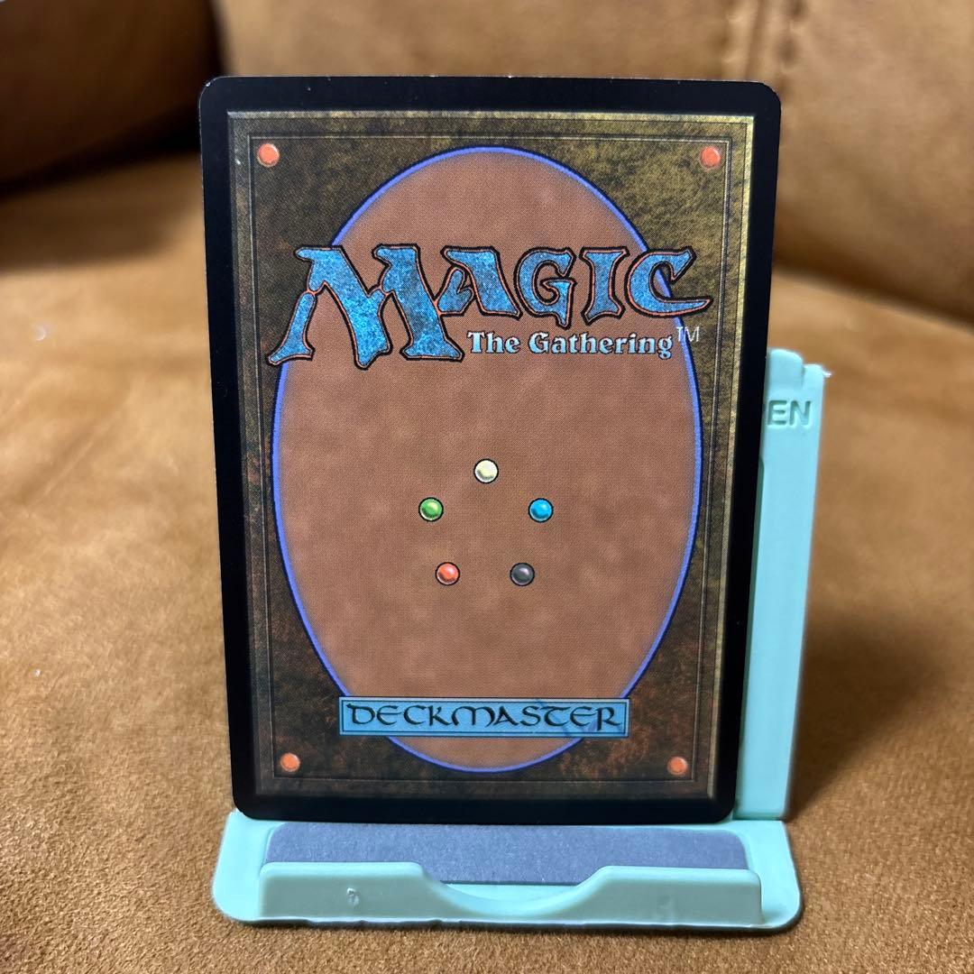 Foil】《夜の星、黒瘴/Kokusho, the Evening Star》