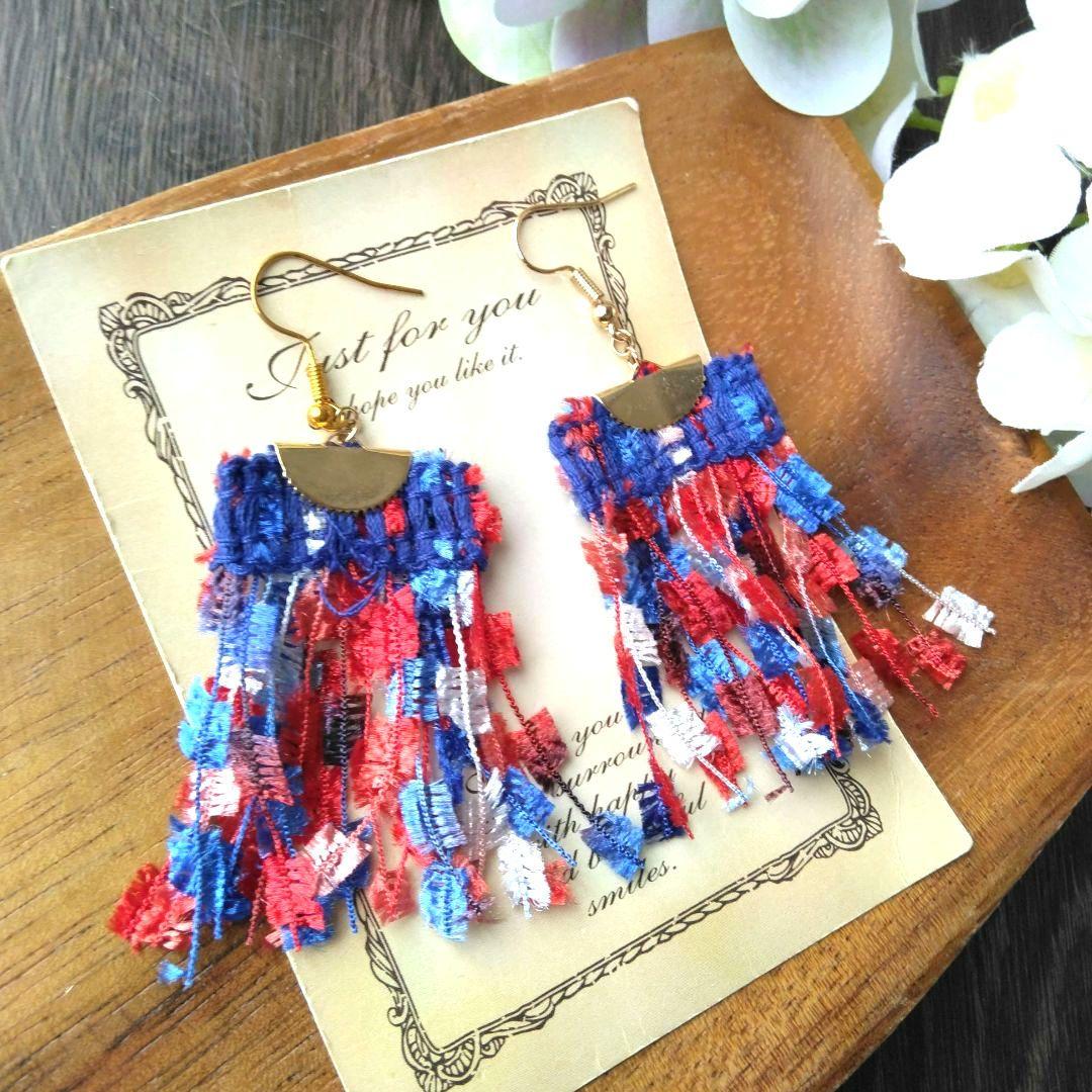 新作　夏　赤　青　フリンジ　カラフル　ピアス　イヤリング　タッセル　ネイティブ