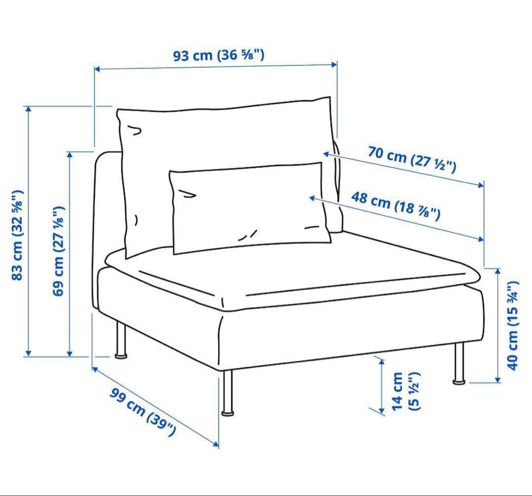 IKEA SÖDERHAMN イケア ソーデルハムン　1人掛けソファ 廃盤色