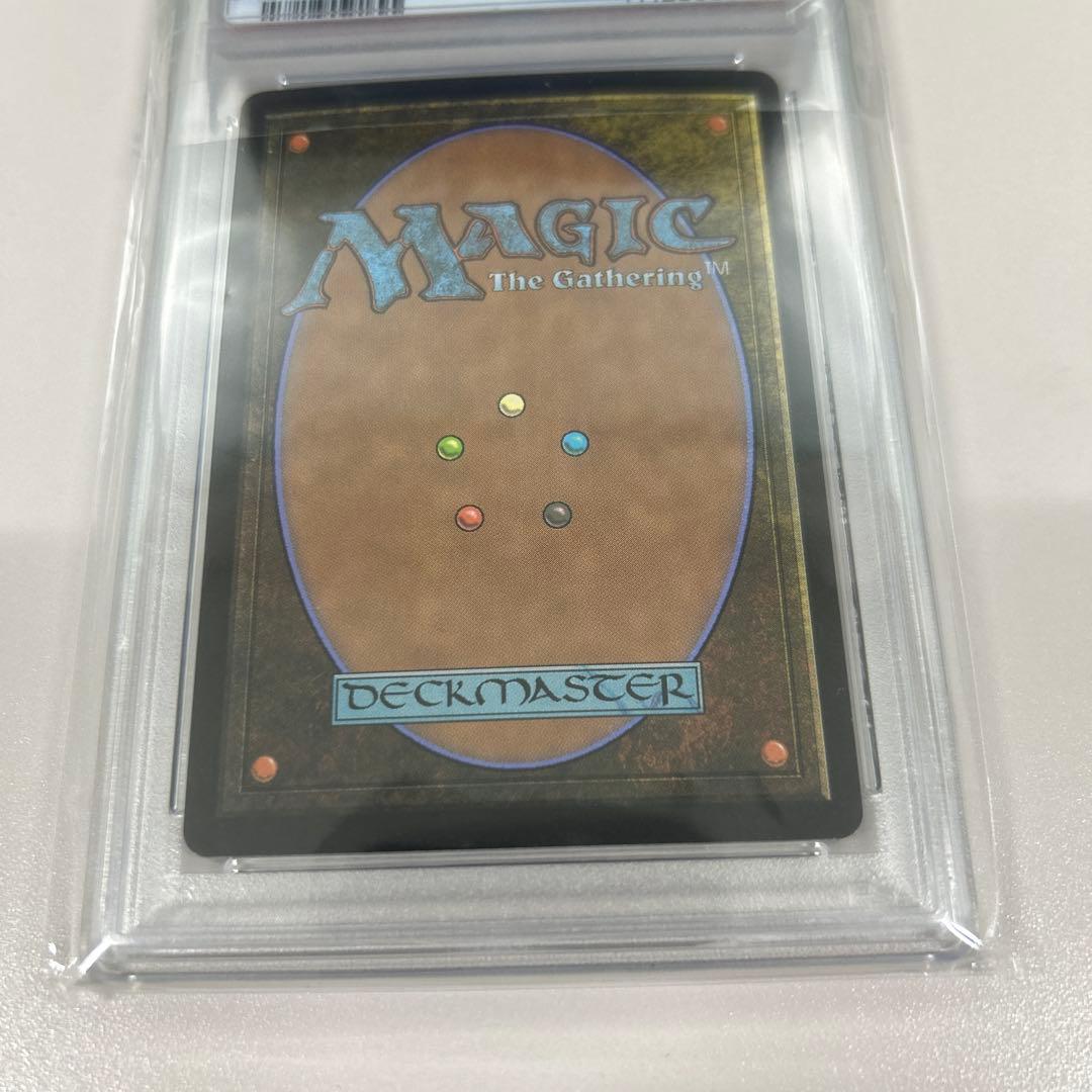 PSA10の最高ランク！双炎の暴君 ジャパン ショーケース FOIL日本語版１枚