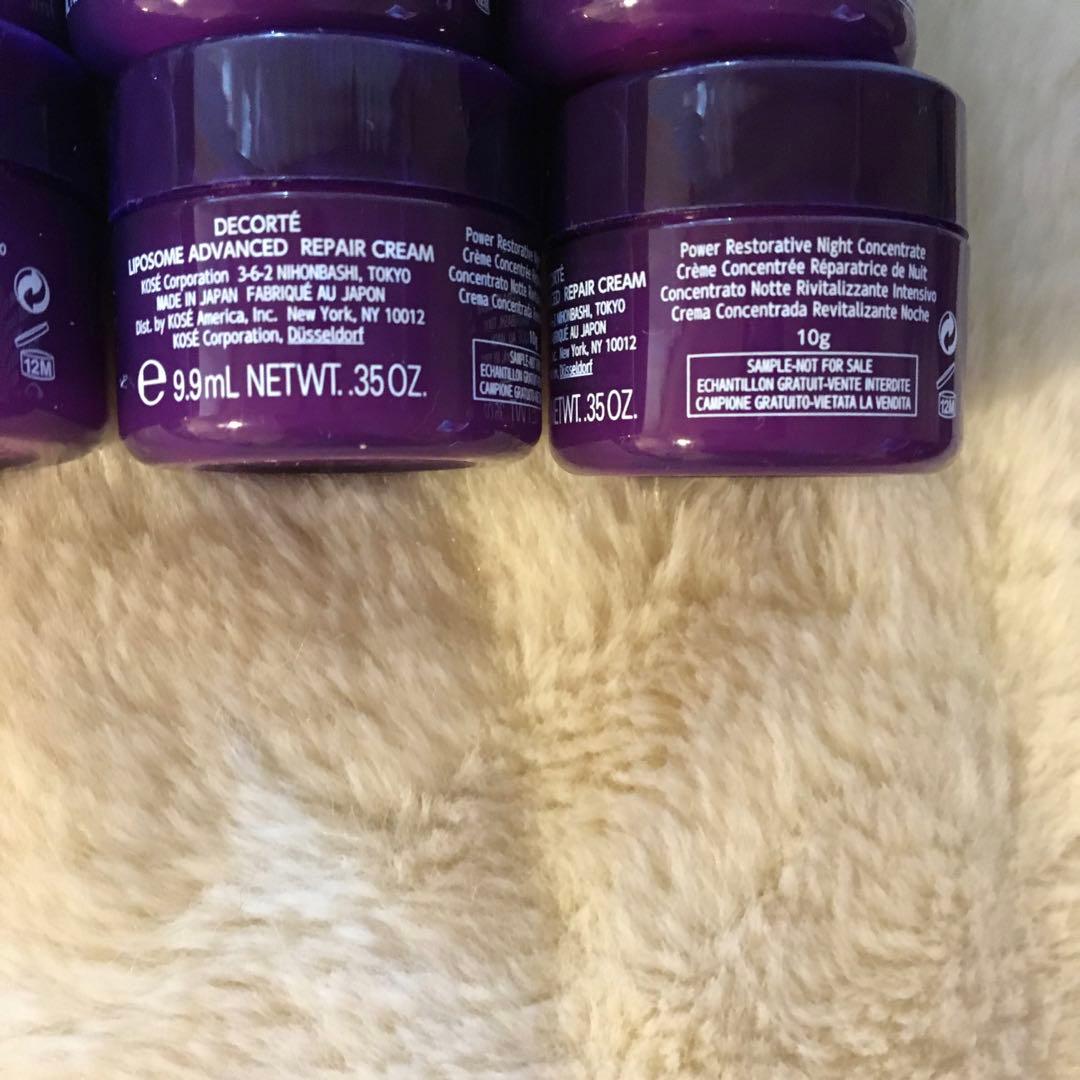 コスメデコルテ　リポソーム　アドバンスト　リペアクリーム