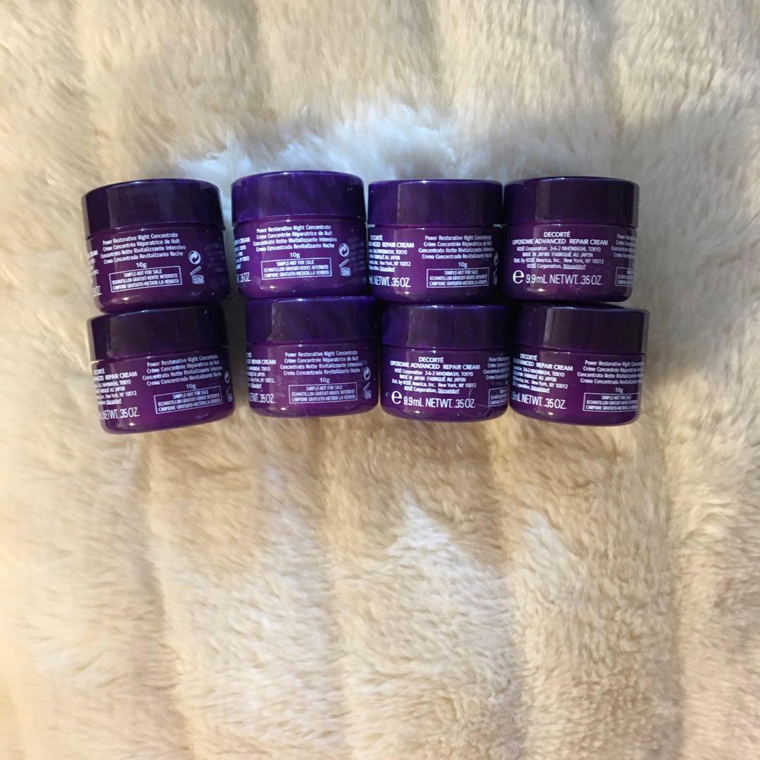 コスメデコルテ　リポソーム　アドバンスト　リペアクリーム