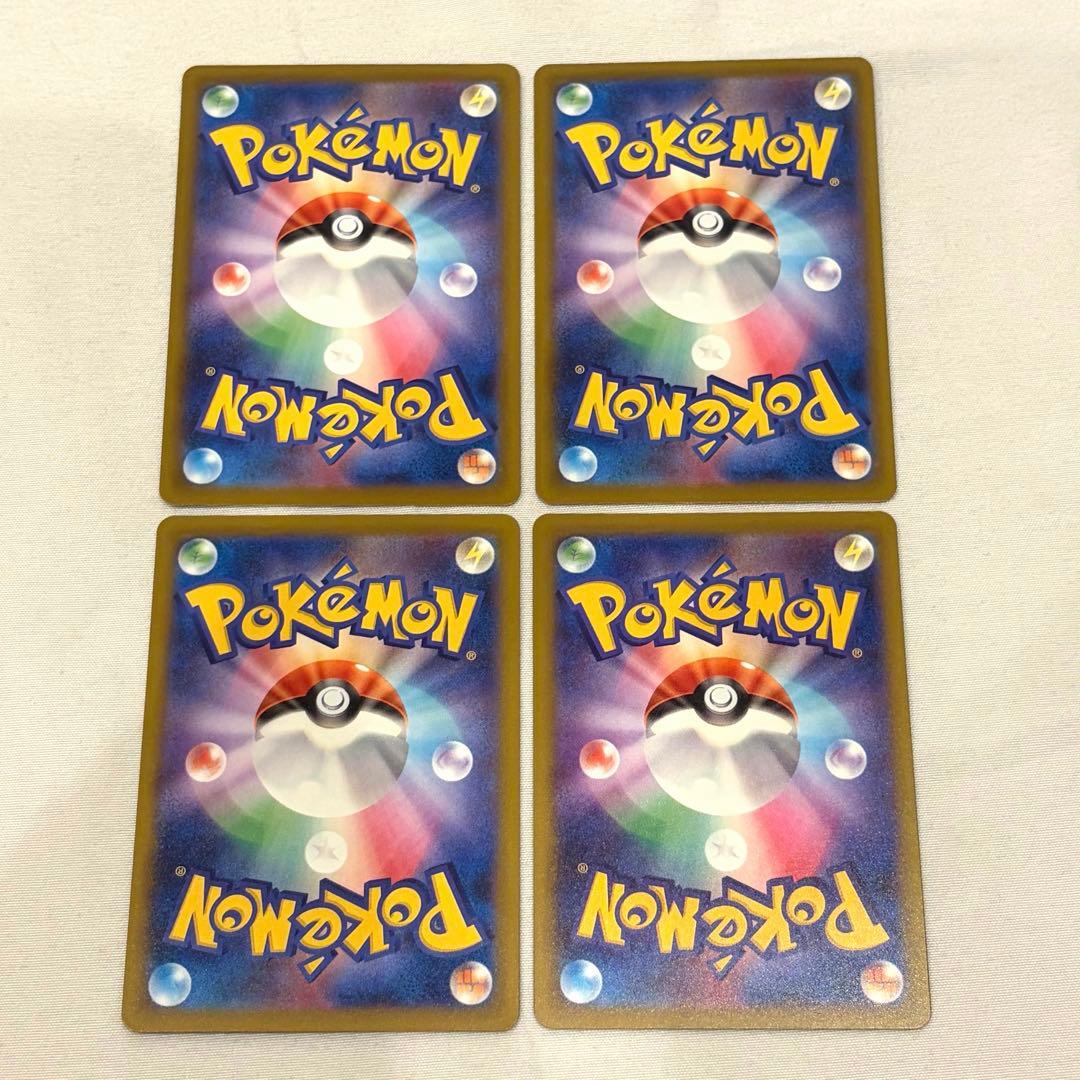 MEGAドリームex 中国語 エラーカード まとめ売り