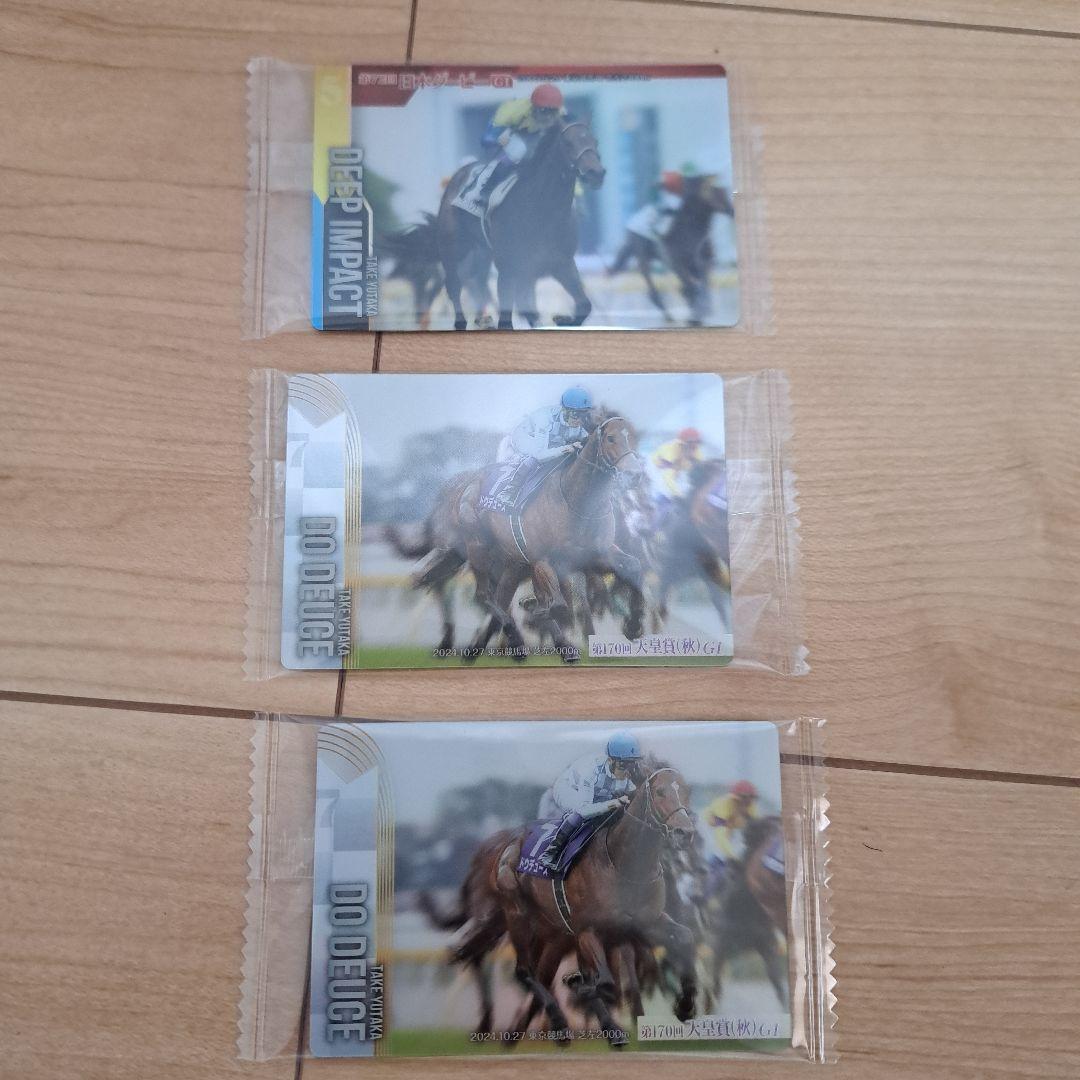 サラブレッドホースコレクションカードセット - メルカリ