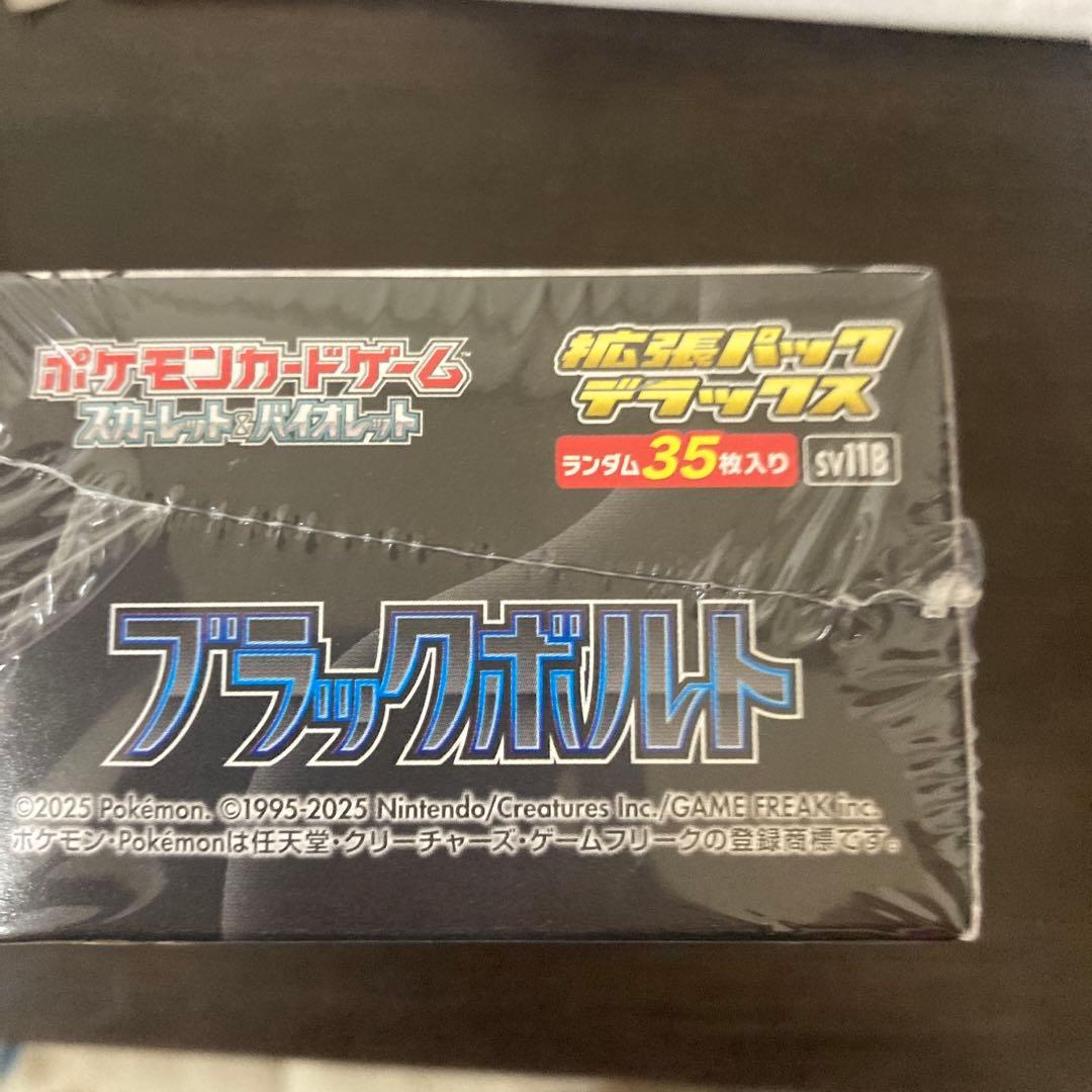 新品未開封シュリンク付き”1BOX ポケモンカード ブラックボルト