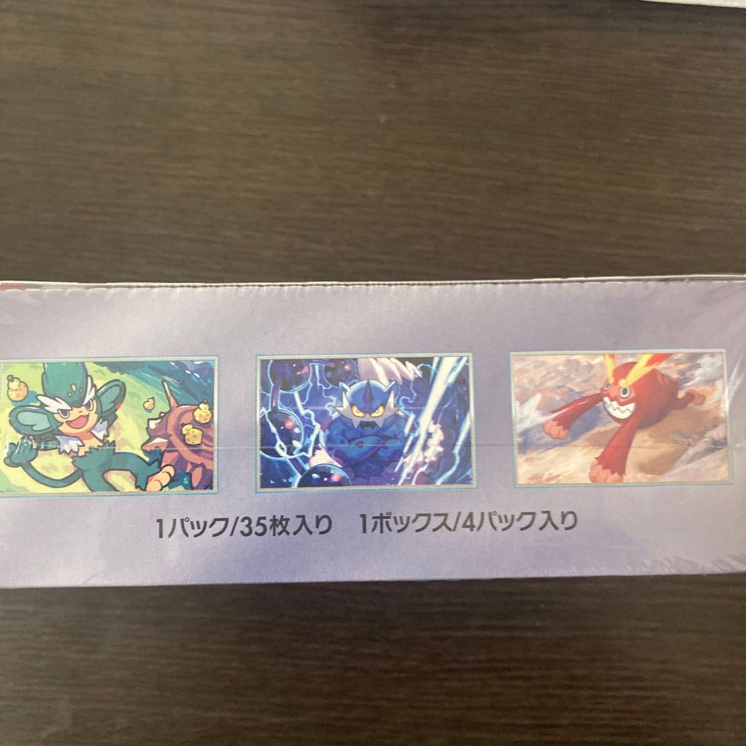 新品未開封シュリンク付き”1BOX ポケモンカード ブラックボルト