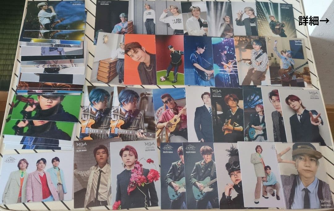 Mrs. GREEN APPLE 若井滉斗 フォトカード 51枚 まとめ売り - メルカリ