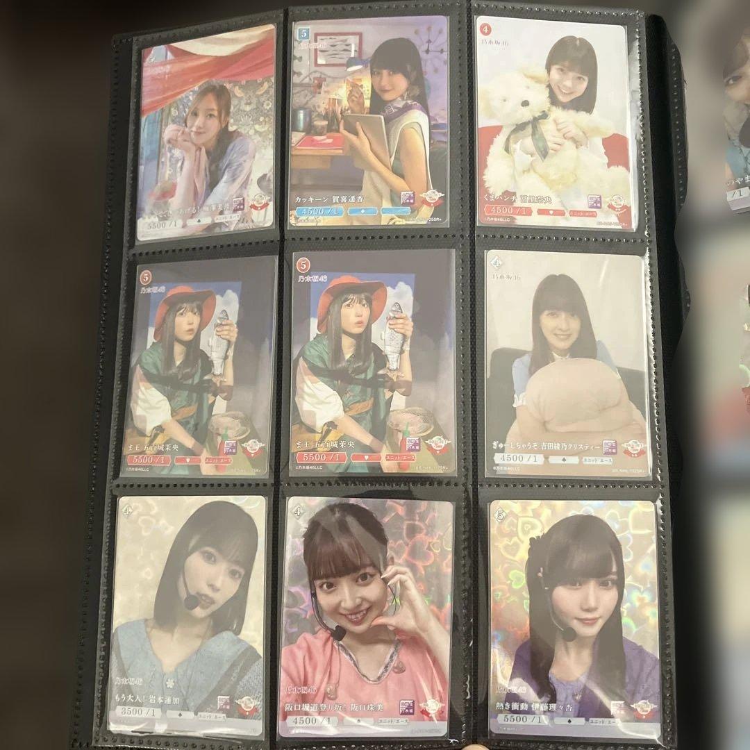 ビルディバイドTCG × 乃木坂46 コラボカード 各種