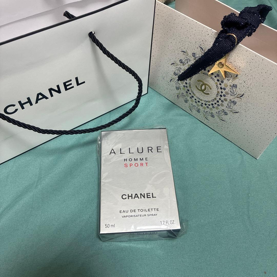CHANEL ALLURE HOMME SPORT 50ml　新品　即日発送可