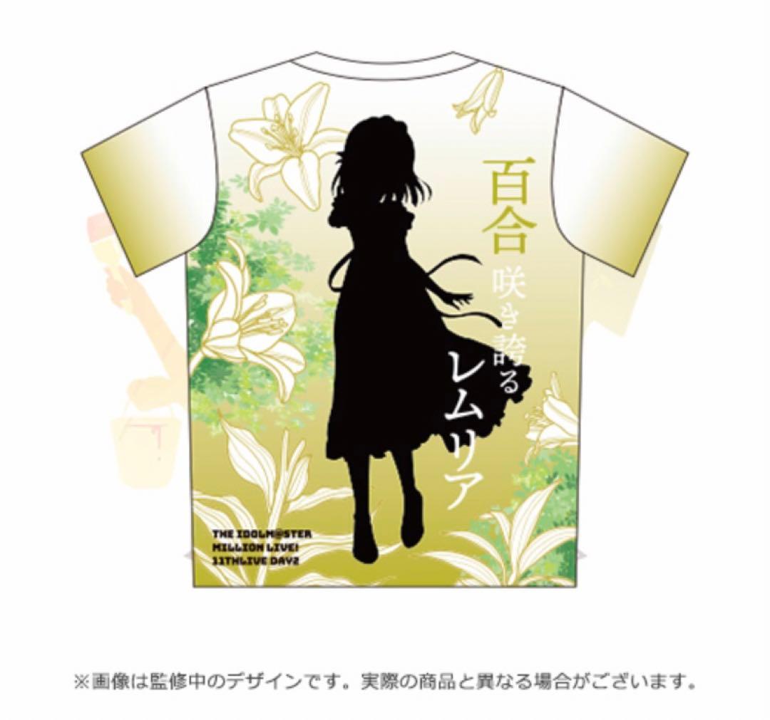 アイドルマスター ミリオンライブ！ 公式フルグラフィックTシャツ 七尾