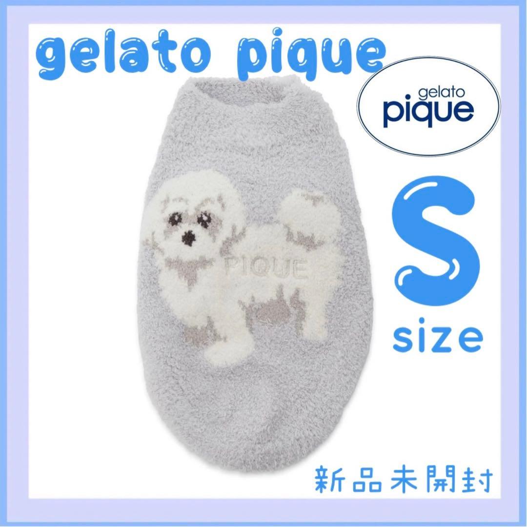 ジェラートピケ マルチーズ Sサイズ 新品 - メルカリ