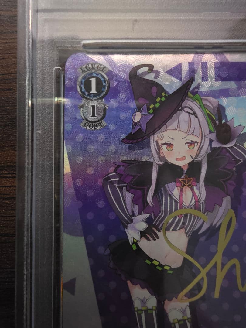 ヴァイスシュヴァルツ 2023 WEISS SCHWARZ STP TWD/F.R. SHION
