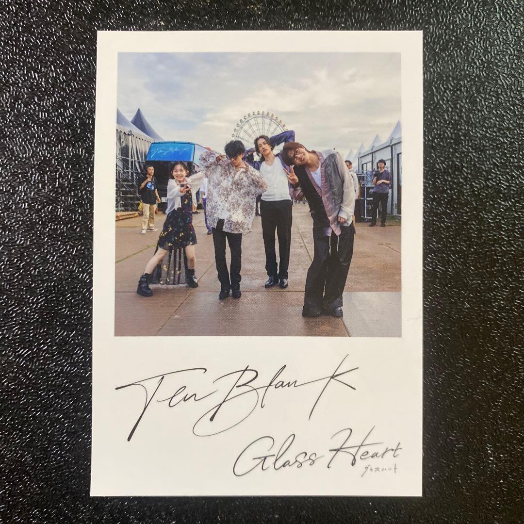 グラスハート TENBLANK テンブランク シール ステッカー 限定 - メルカリ