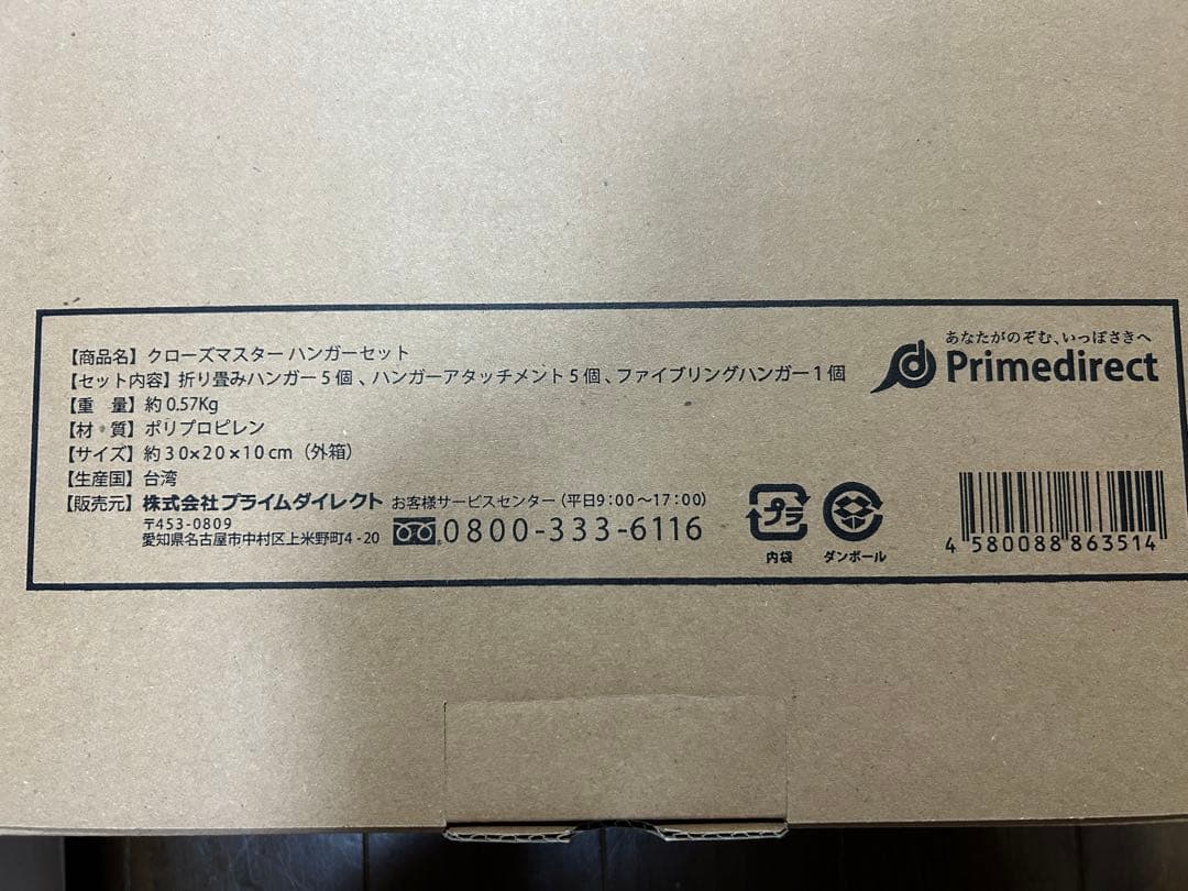 YAWN エアーマットレス ダブルサイズ