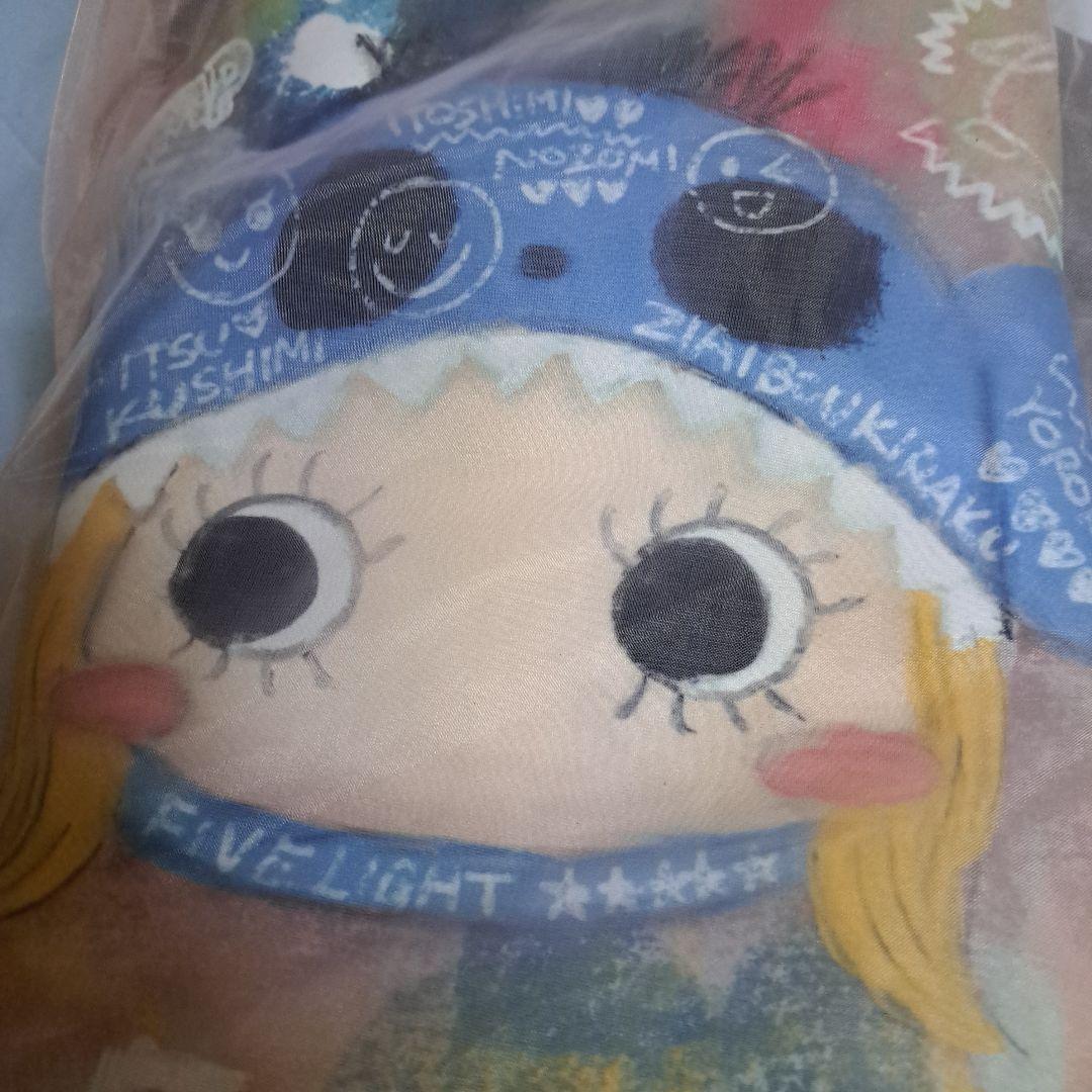 イーマリーちゃんのバック