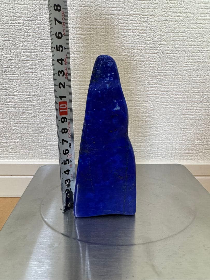 大型 ラピスラズリ 高品質 原石 磨き石 アフガニスタン産 鑑賞石 天然石