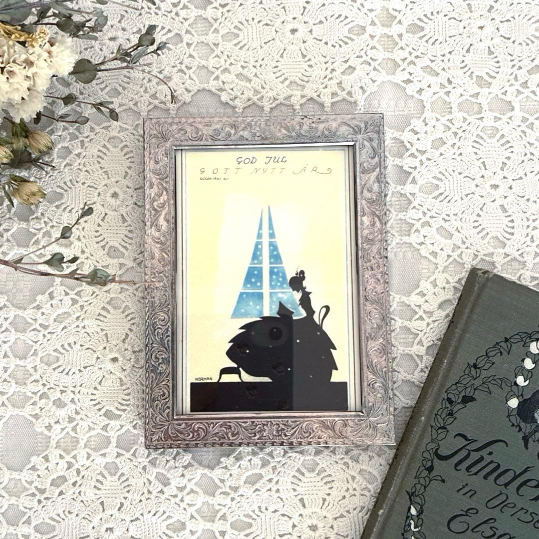 RT79 草花レリーフが美しい英国ヴィンテージフォトフレーム 15.5×11.5