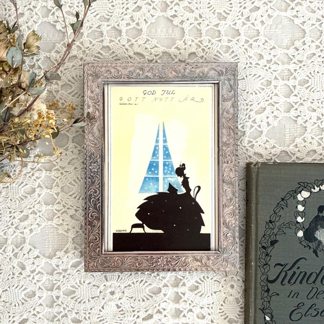 RT79 草花レリーフが美しい英国ヴィンテージフォトフレーム 15.5×11.5