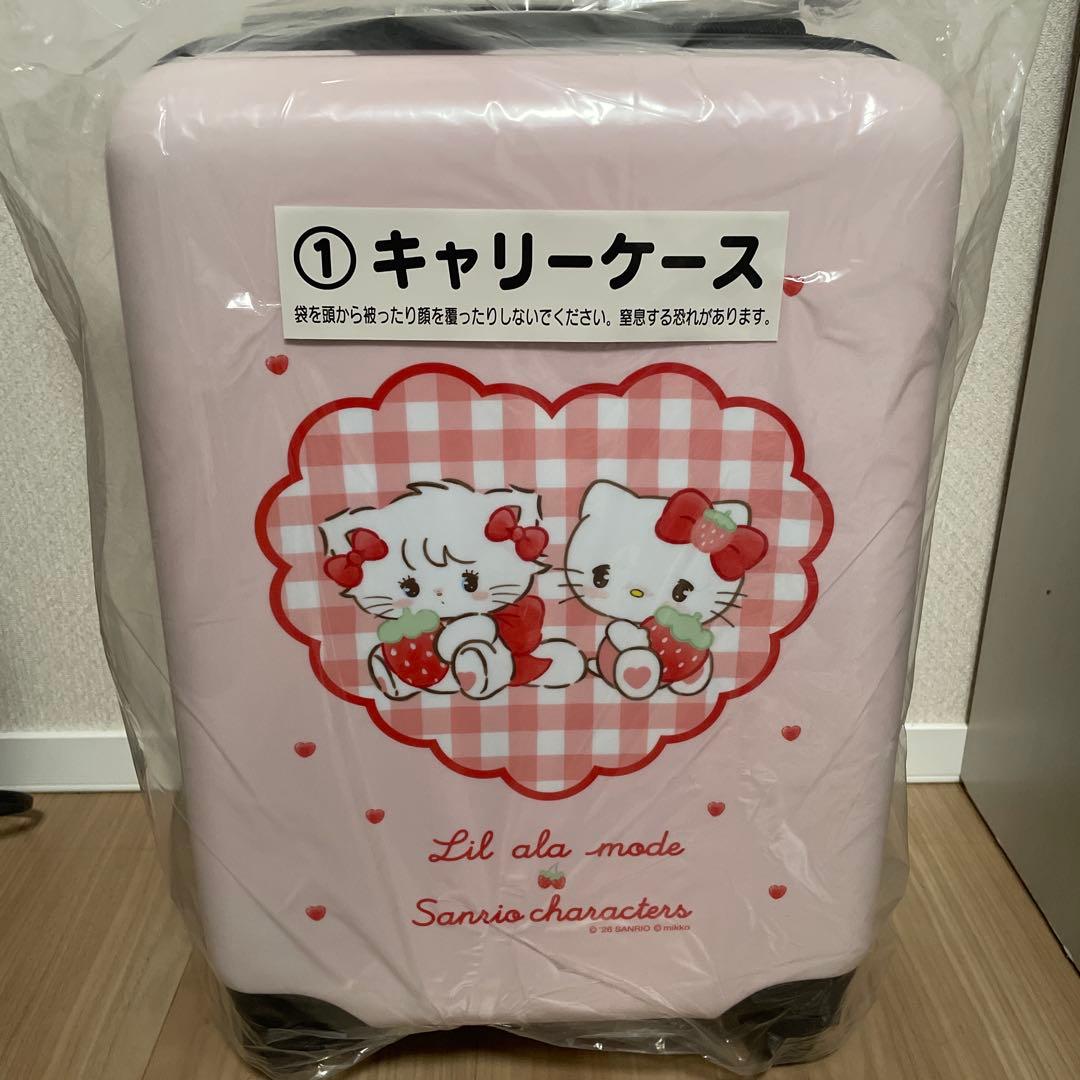 mikko サンリオキャラクター 一番くじ ①キャリーケース ムースキティ
