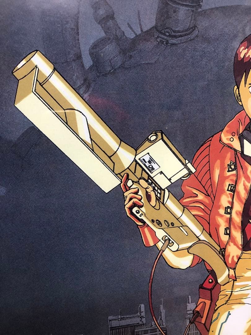 AKIRA アキラ Katsuhiro Otomo 日本版ポスター B2 非売品