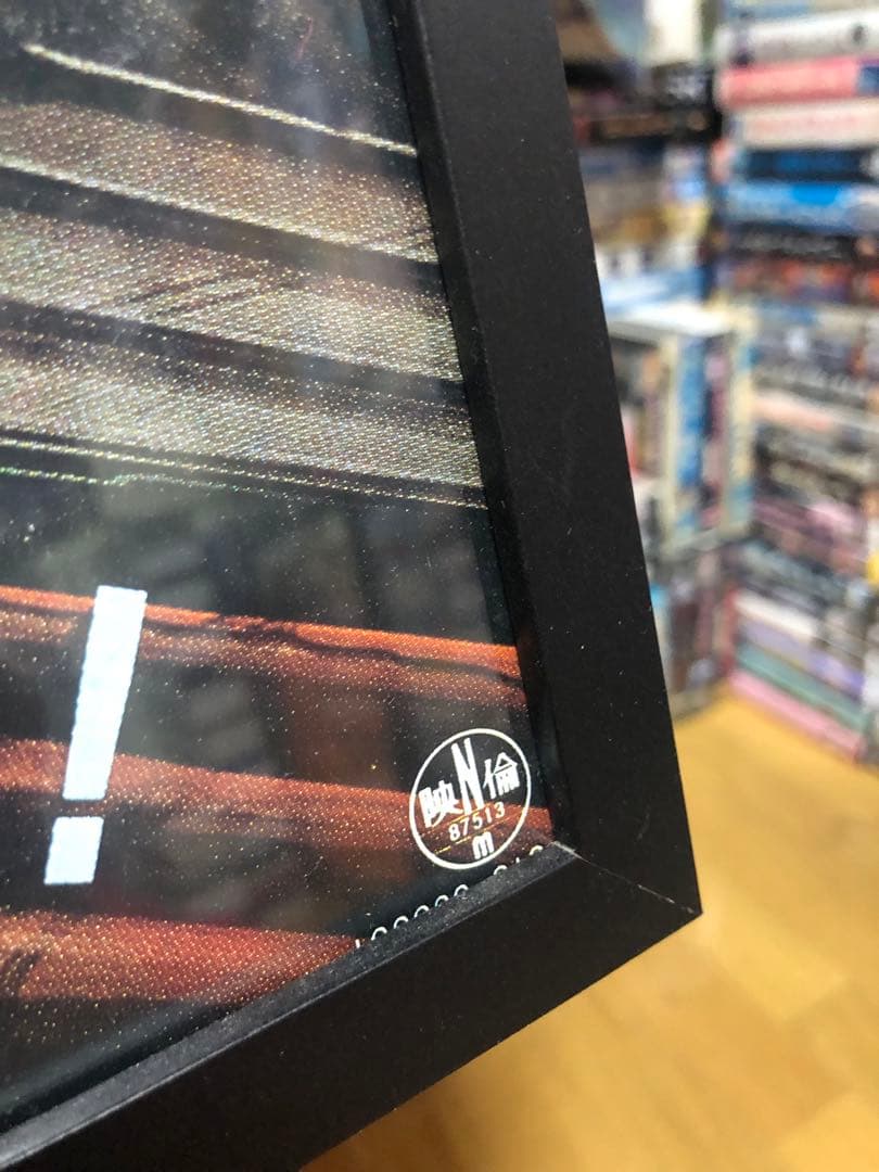 AKIRA アキラ Katsuhiro Otomo 日本版ポスター B2 非売品