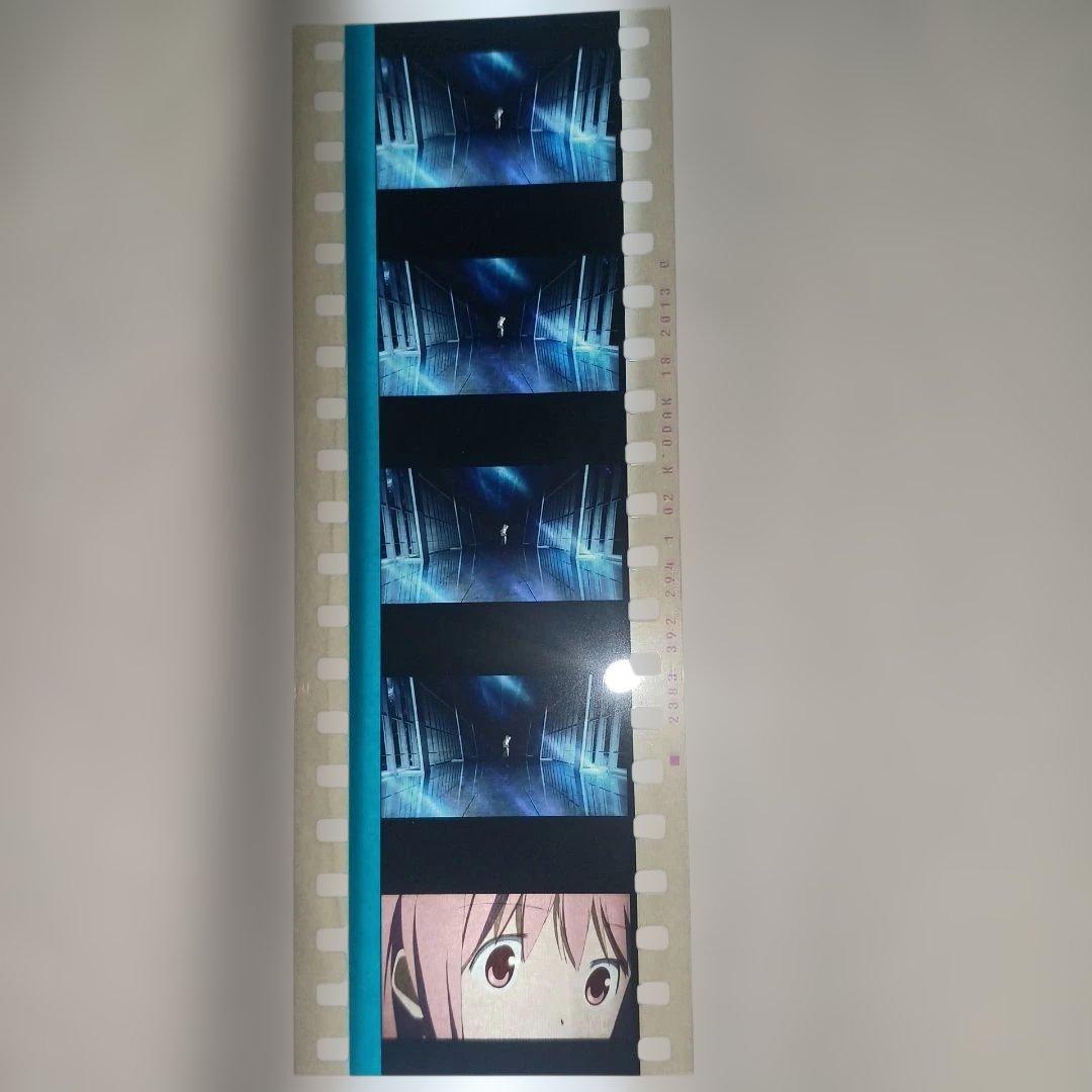 魔法少女まどか☆マギカ 劇場版入場特典フィルムコマ 鹿目まどか3枚