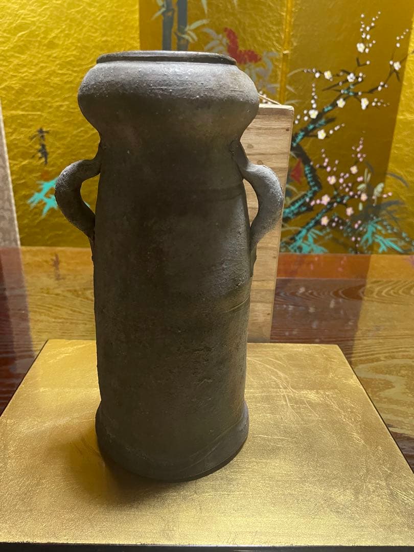 備前焼　花瓶　伊勢崎満