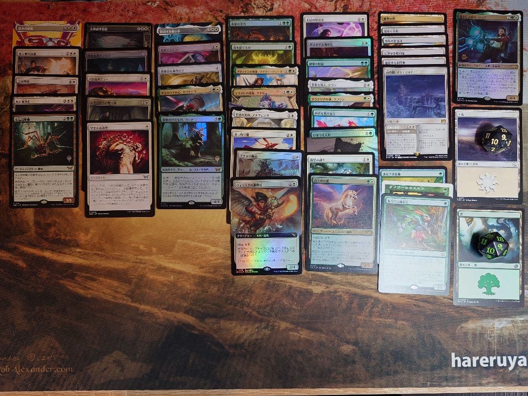 MTG　まとめ　デッキ６つ入り