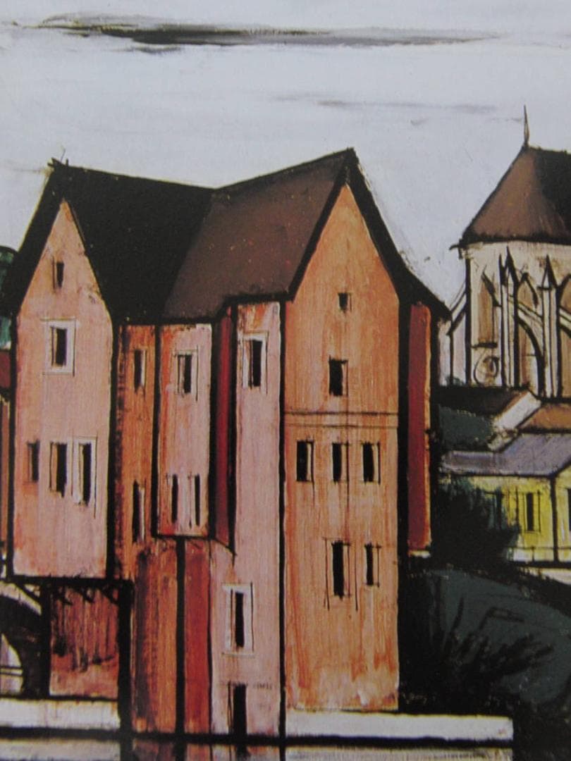 ベルナール・ビュッフェ「Moret-sur-Loing」希少画集の額装画 - メルカリ