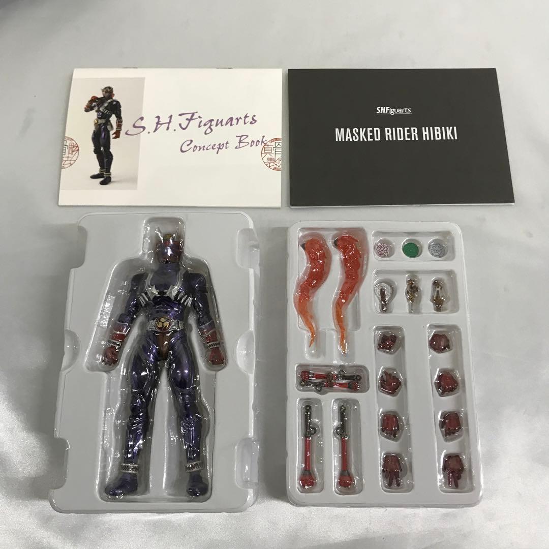 S.H.Figuarts(真骨彫製法) 仮面ライダー響鬼 「仮面ライダー響鬼」