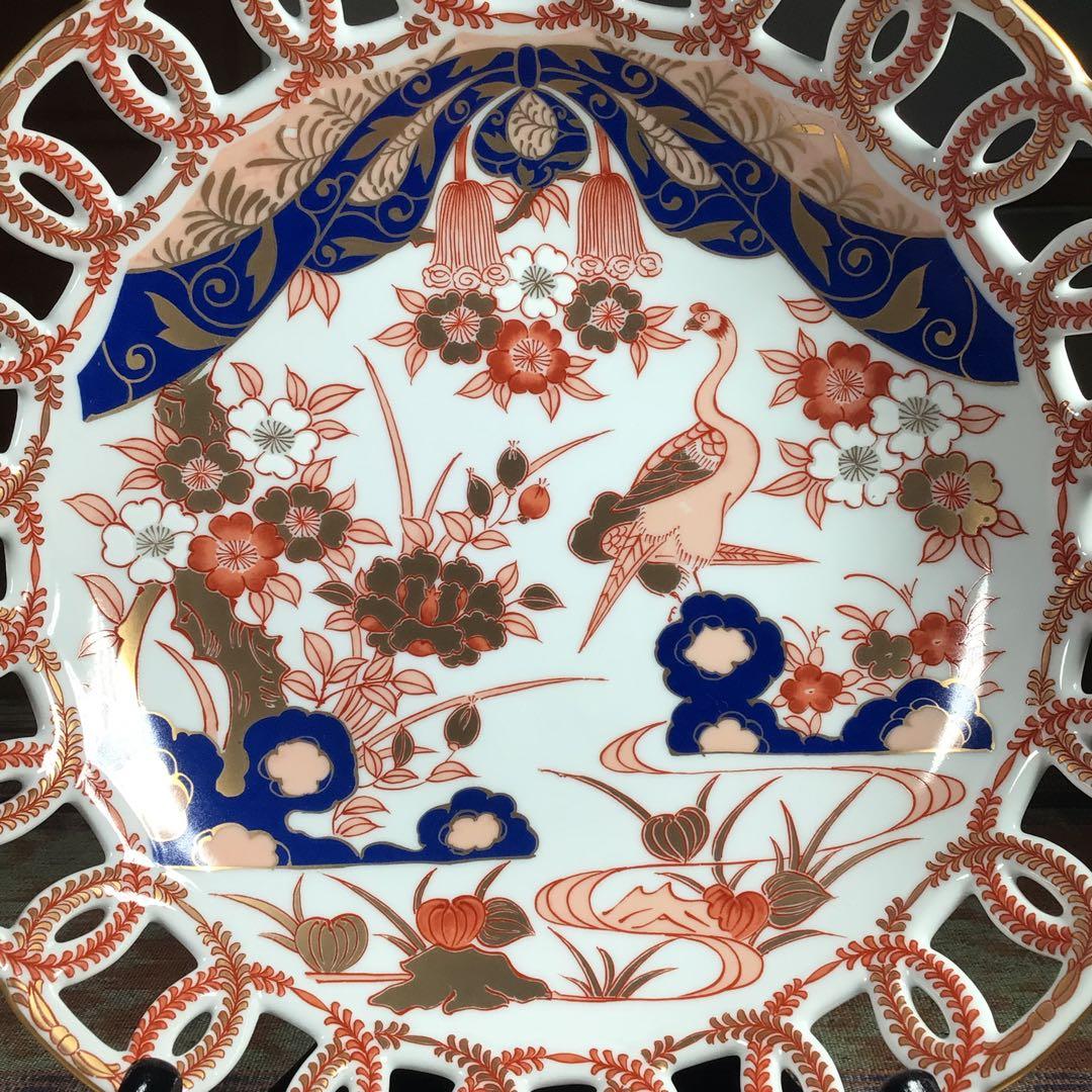 『未使用・小痛み』　有田焼　弥右エ門　菓子鉢　大鉢　金彩