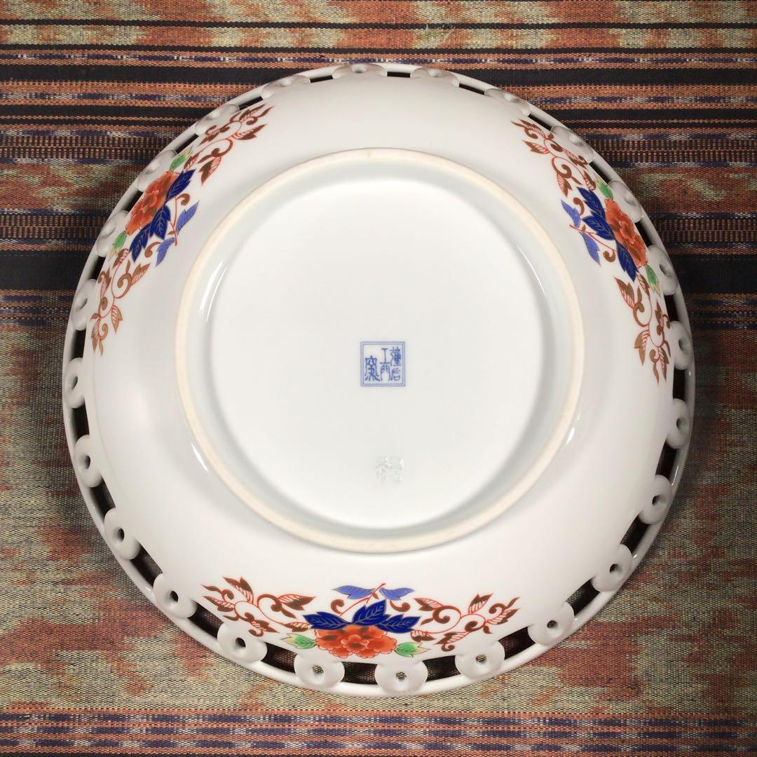 『未使用・小痛み』　有田焼　弥右エ門　菓子鉢　大鉢　金彩