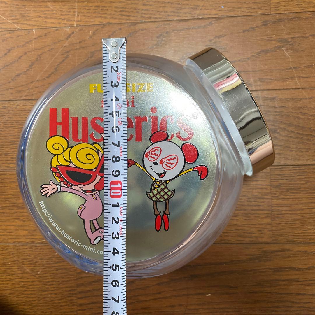 ヒスミニ新品ノベルティガラスキャニスター