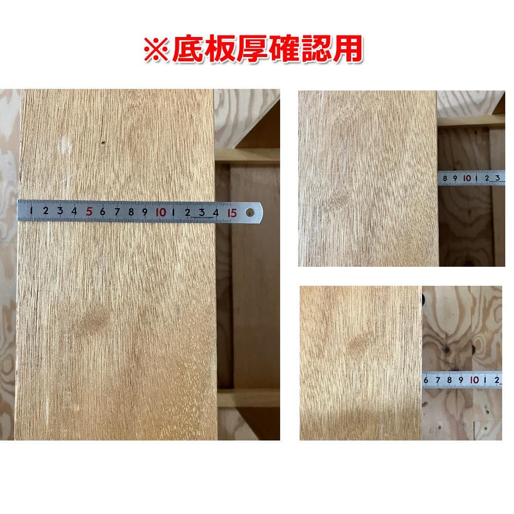 2905 耐荷重 木枠 キャスター付き 大型 木製フレーム 倉庫荷物入れ