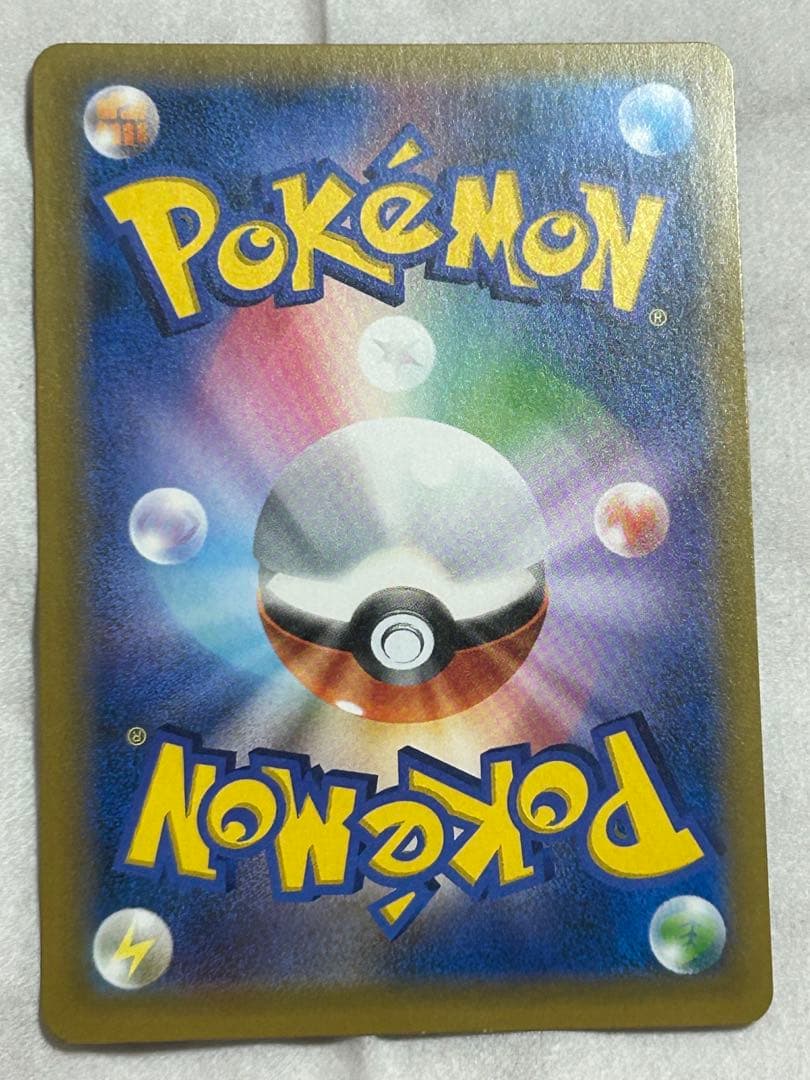 おじょうさま SR SM6 禁断の光 100/094