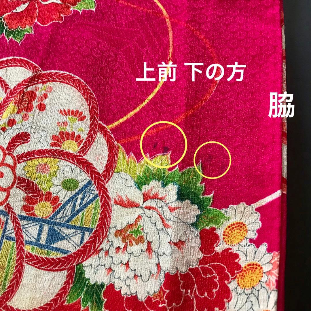 正絹 アンティーク着物 振袖 七五三 ◇ねじ梅 花丸紋 古典柄 濃ピンク